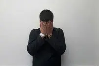 پدرم خودکشی کرد، من او را نکشتم