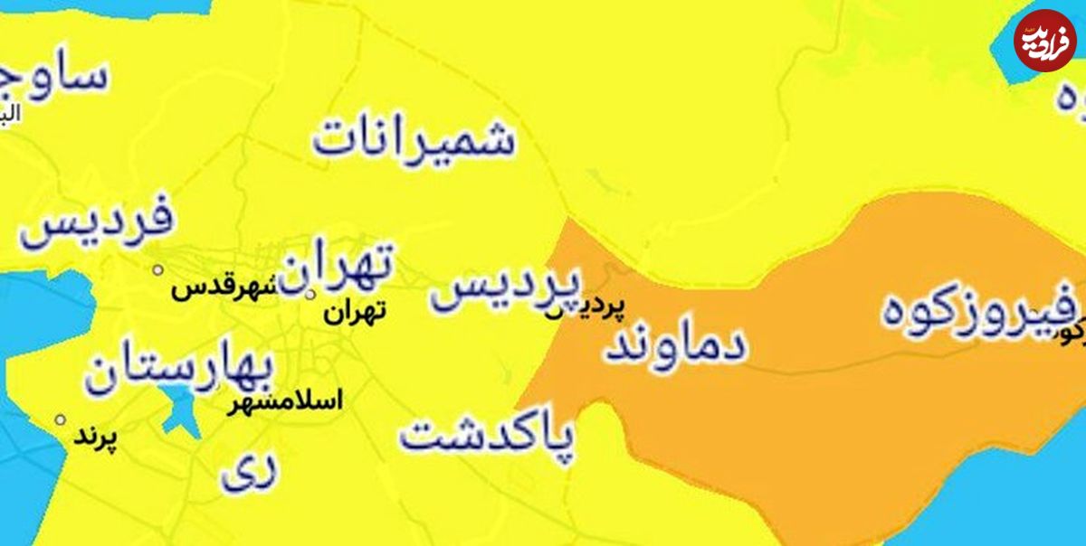 آخرین وضعیت رنگ‌بندی کرونایی شهر‌های تهران