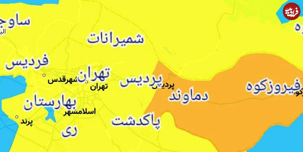 آخرین وضعیت رنگبندی کرونایی شهرهای تهران