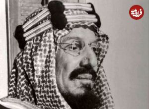 عکس؛ سفر در زمان؛ ملک عبدالعزیز، پادشاه اول عربستان در جلسه با یمنی ها؛ سال 1312
