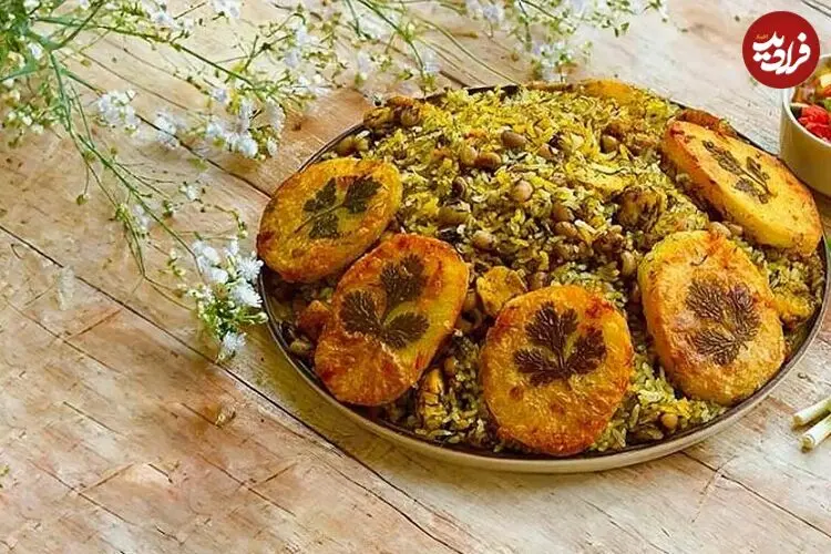 جنوبی ها این پلوی خوش عطر را با لوبیا چشم بلبلی می پزند