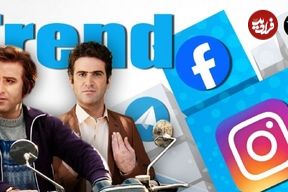 شوخی مخاطبان با سکانس‌های احساسی سریال «تاسیان» با بازی هوتن شکیبا؛ ردپای حبیب در عاشقانه‌ی امیر