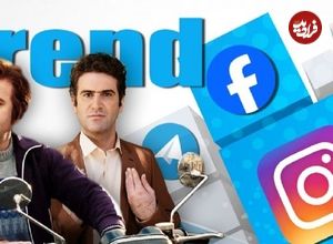 شوخی مخاطبان با سکانس‌های احساسی سریال «تاسیان» با بازی هوتن شکیبا؛ ردپای حبیب در عاشقانه‌ی امیر