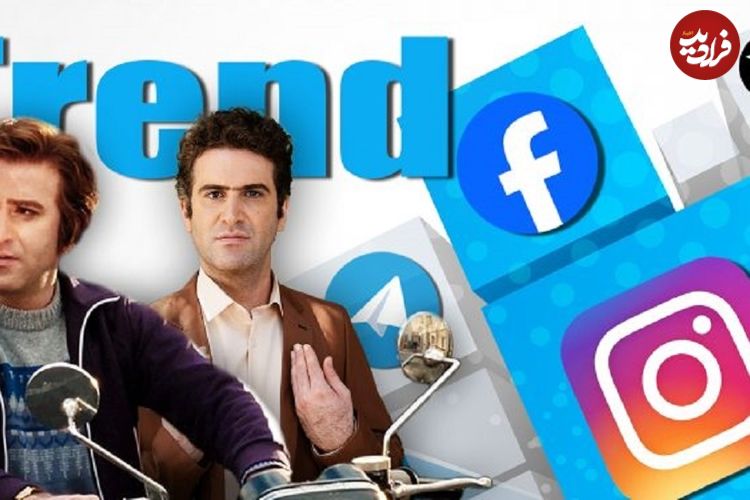 شوخی مخاطبان با سکانس‌های احساسی سریال «تاسیان» با بازی هوتن شکیبا؛ ردپای حبیب در عاشقانه‌ی امیر