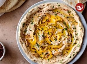 چطور یه حمص خوشمزه و خانگی درست کنیم؟