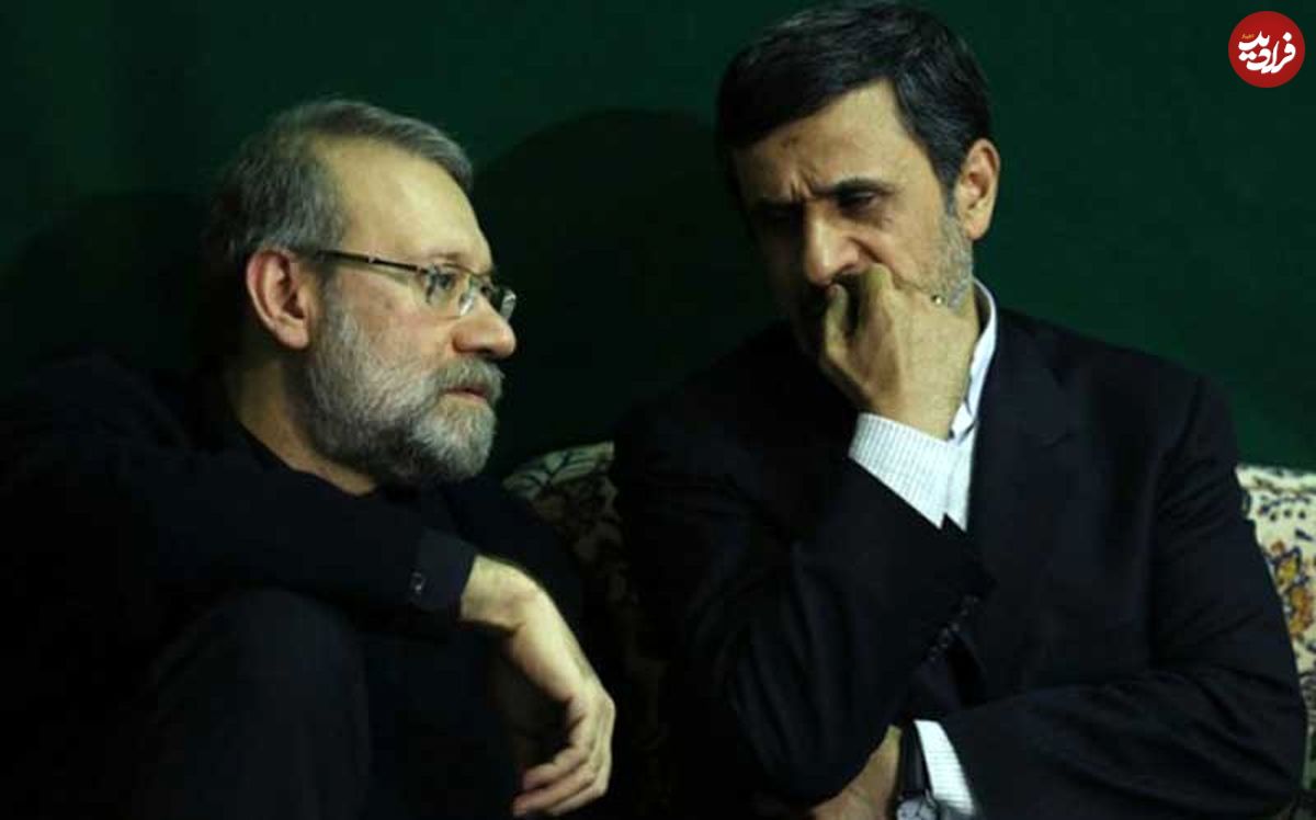 وقتی لاریجانی "برادر عزیز" احمدی‌نژاد بود