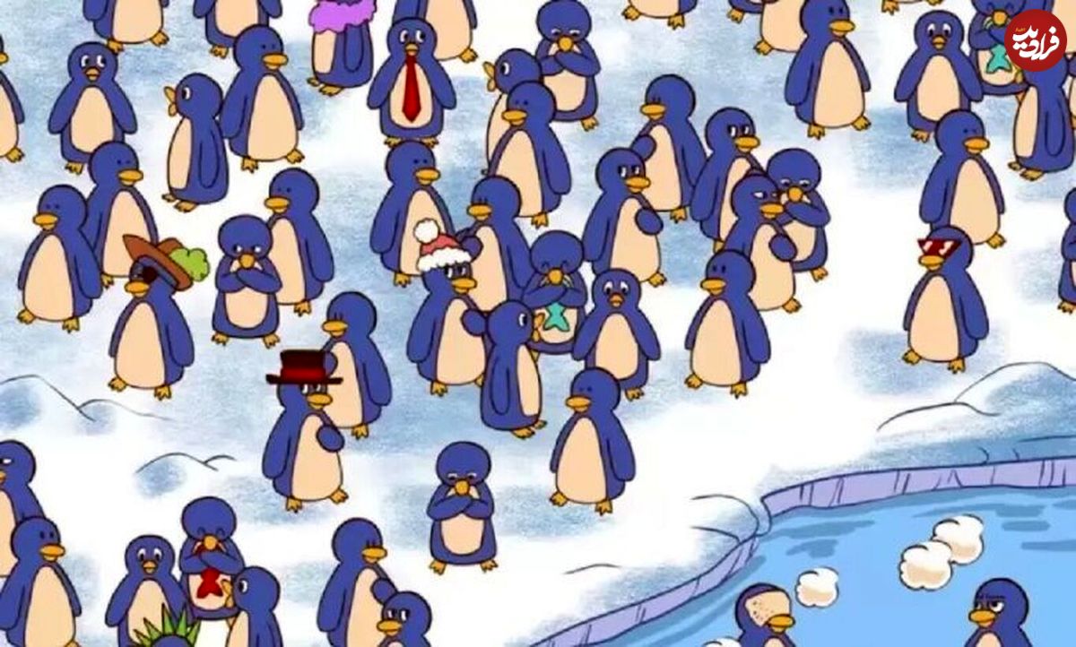 تست بینایی جذاب؛ فنجان را در میان پنگوئن‌ها پیدا کنید!