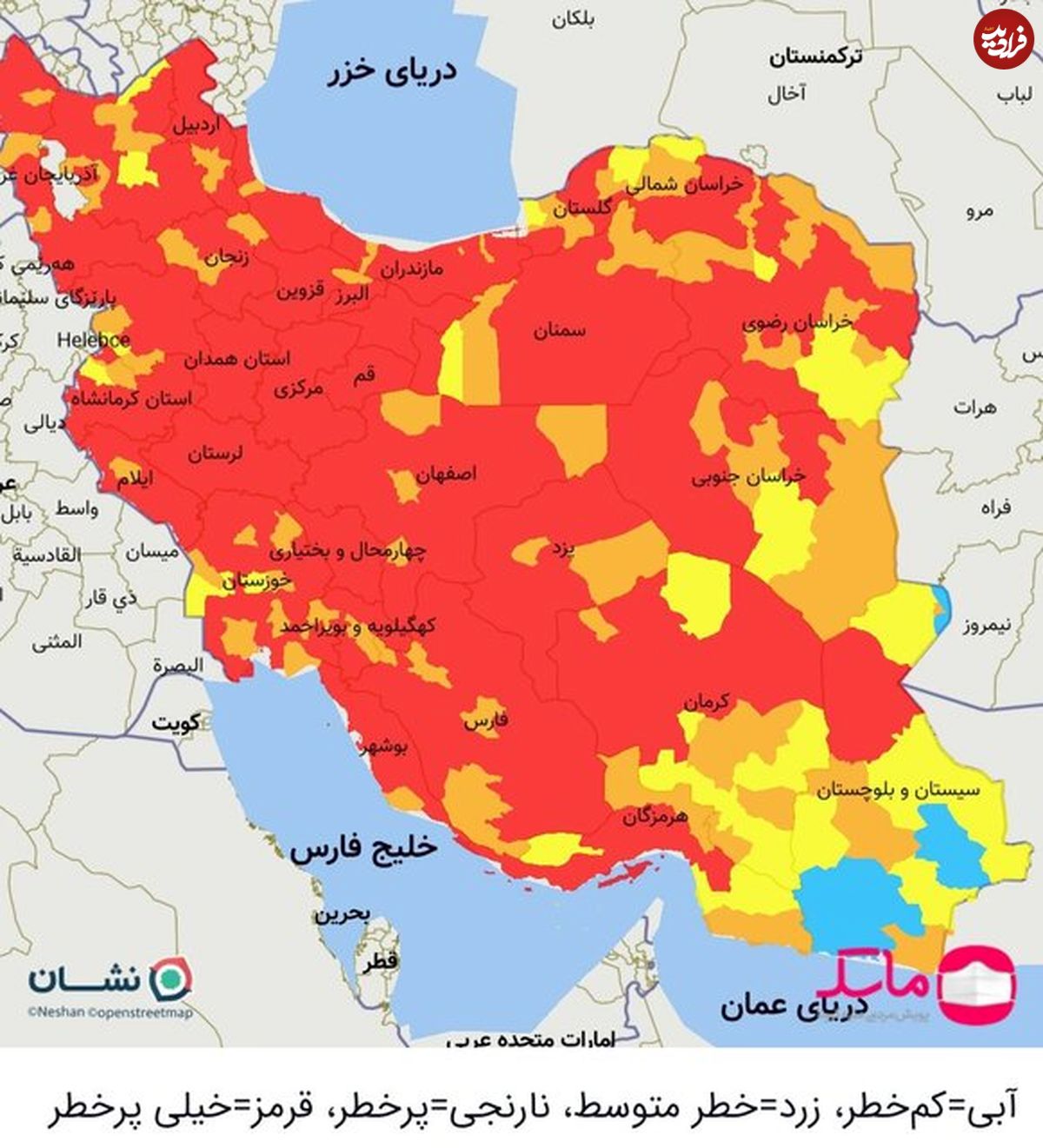 رنگبندی جدید کرونایی در کشور