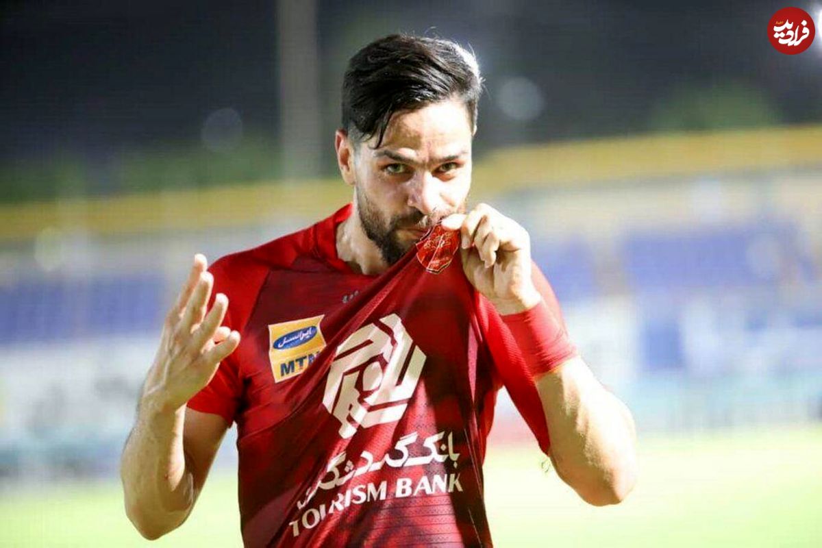 ضربه بزرگ به پرسپولیس قبل از بازی با الهلال