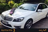 اجاره خودرو در تهران، راهنما و شرایط