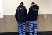 قصاص و اعدام، مجازات ۲ قتل در مسعودیه