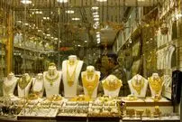 قیمت طلا و سکه ۱۴ آذر