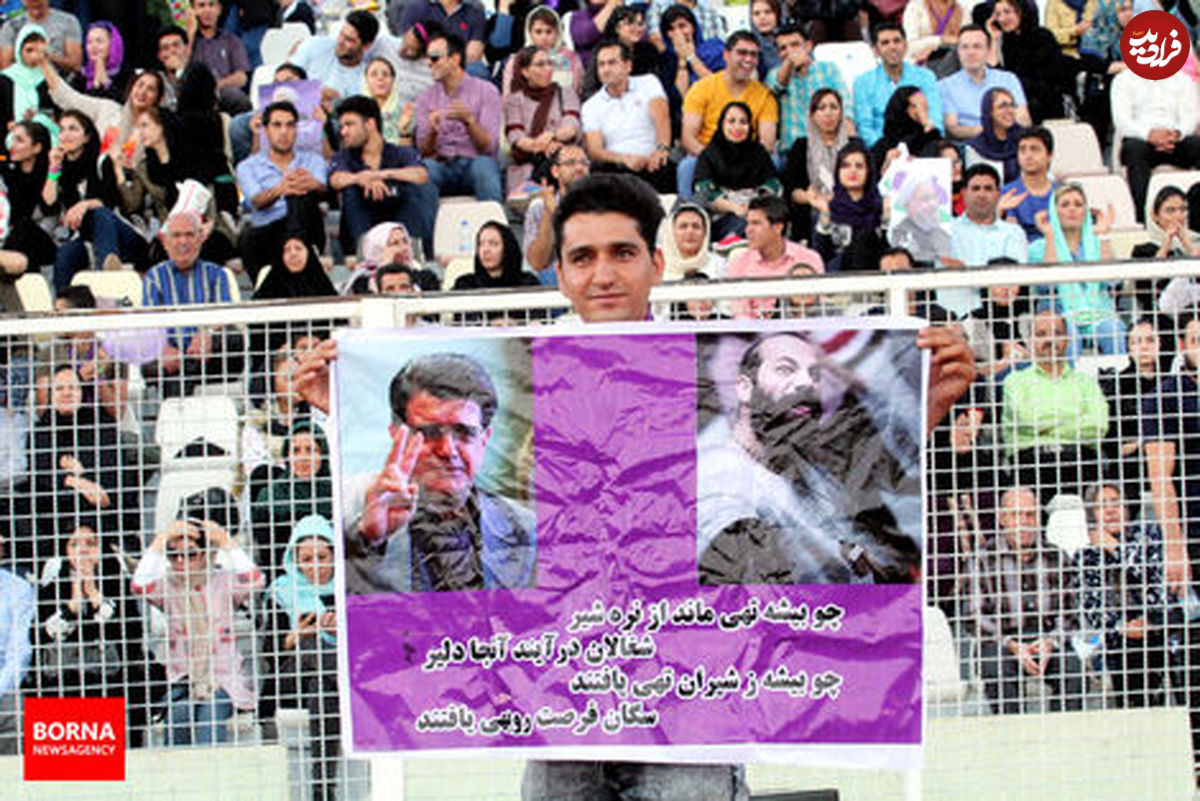 تصاویر/ جشن پیروزی روحانی در شیراز