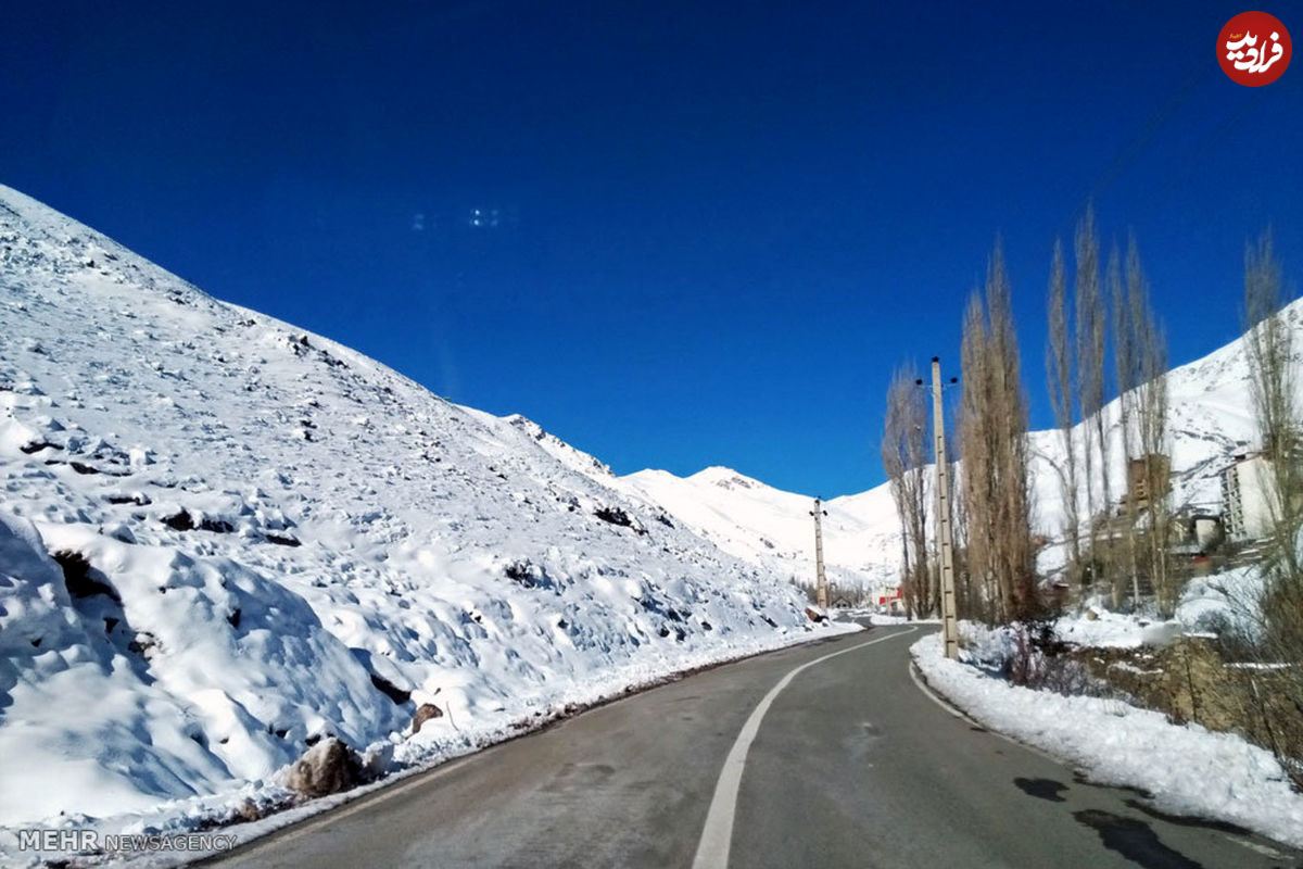 هواشناسی ایران، امروز ۱۴۰۰/۰۸/۱۷