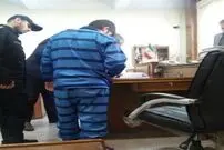 قصاص برای معلم اخراجی