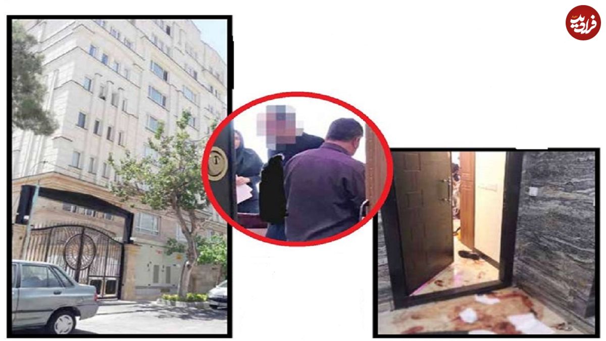 قتل عام خانوادگی در باغ فیض