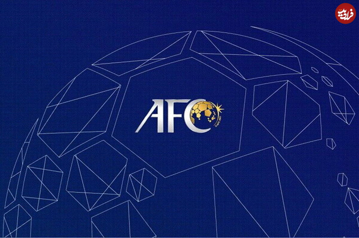 برای نخستین بار در تاریخ؛ AFC با ۶ نماینده در جام جهانی