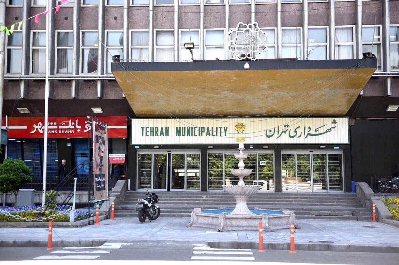 چه کسی شهردار تهران می‌شود؟