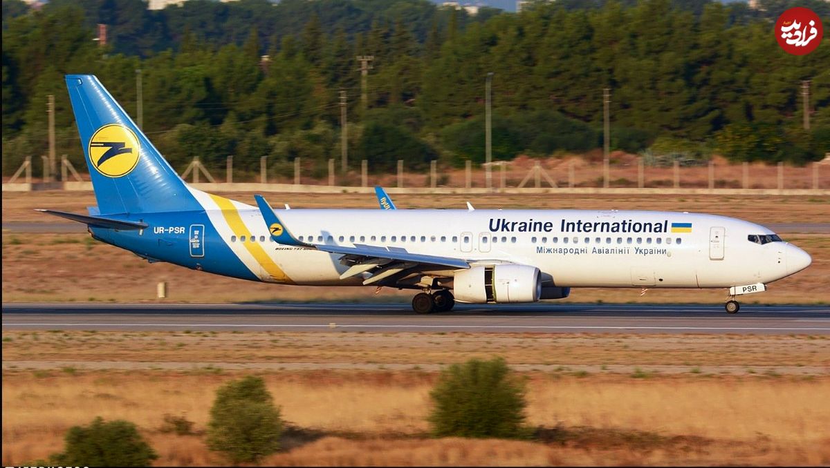 سقوط بوئینگ ۷۳۷ مسافری اوکراینی