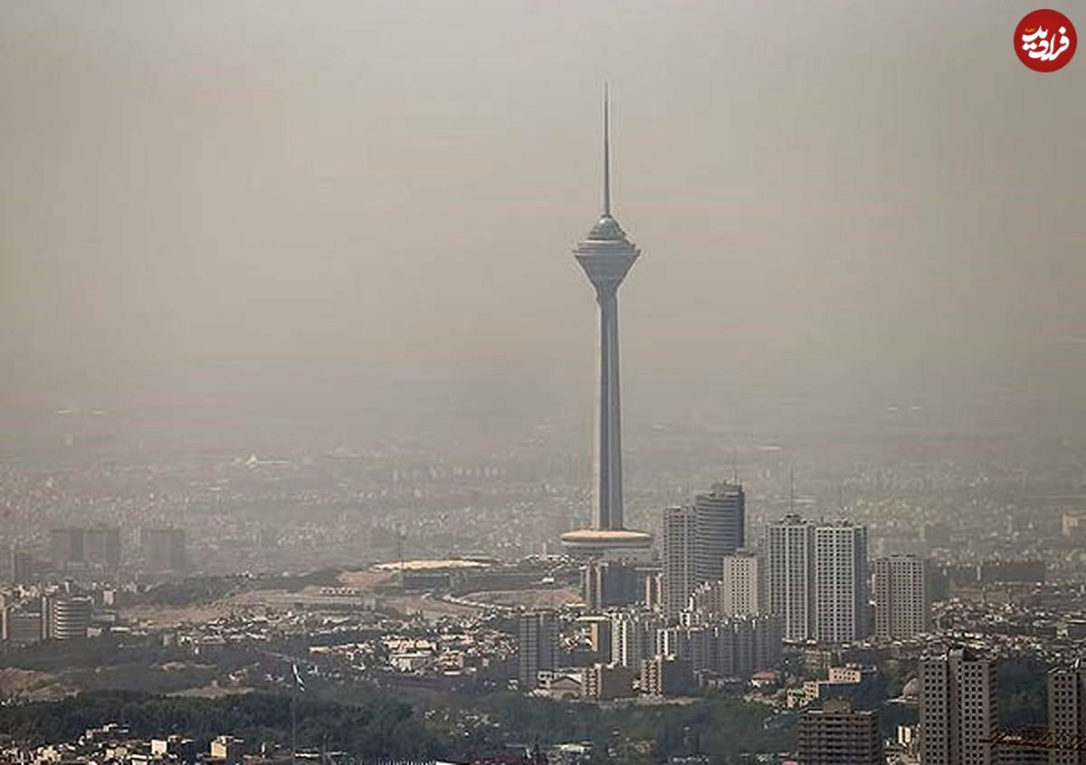 تهران امروز تعطیل است