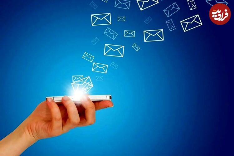 هر پیامک چقدر برایتان آب می‌خورد؟