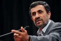 دوران احمدی نژاد، دوران طلایی نواَربابان مسکن بود