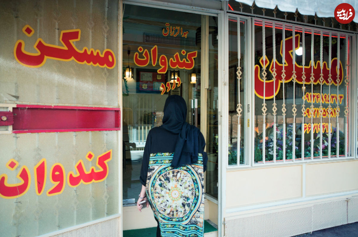 خانوارهای تکنفره و رواج زندگی مجردی