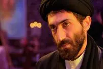 عکس/ بازیگر «ایستاده در غبار» با چهره‌ای متفاوت در «گیلدا»