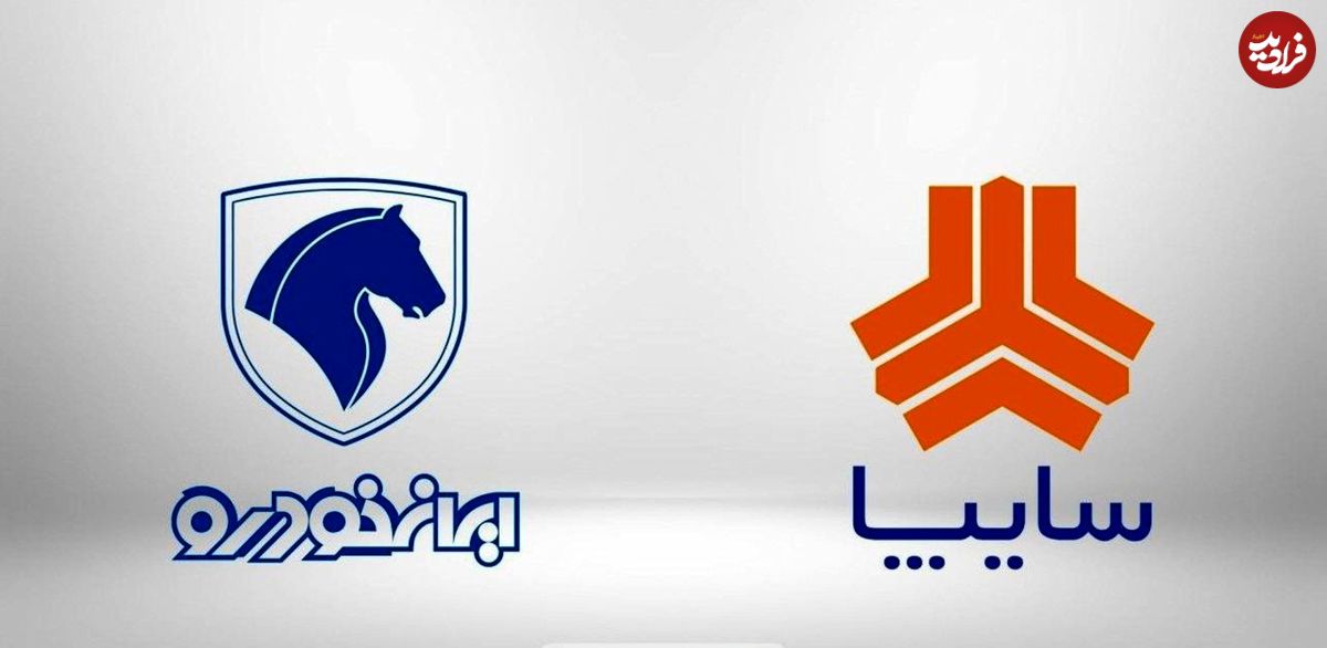 جانشین رئیس پلیس راهور: ایران‌خودرو و سایپا را تعطیل کنید