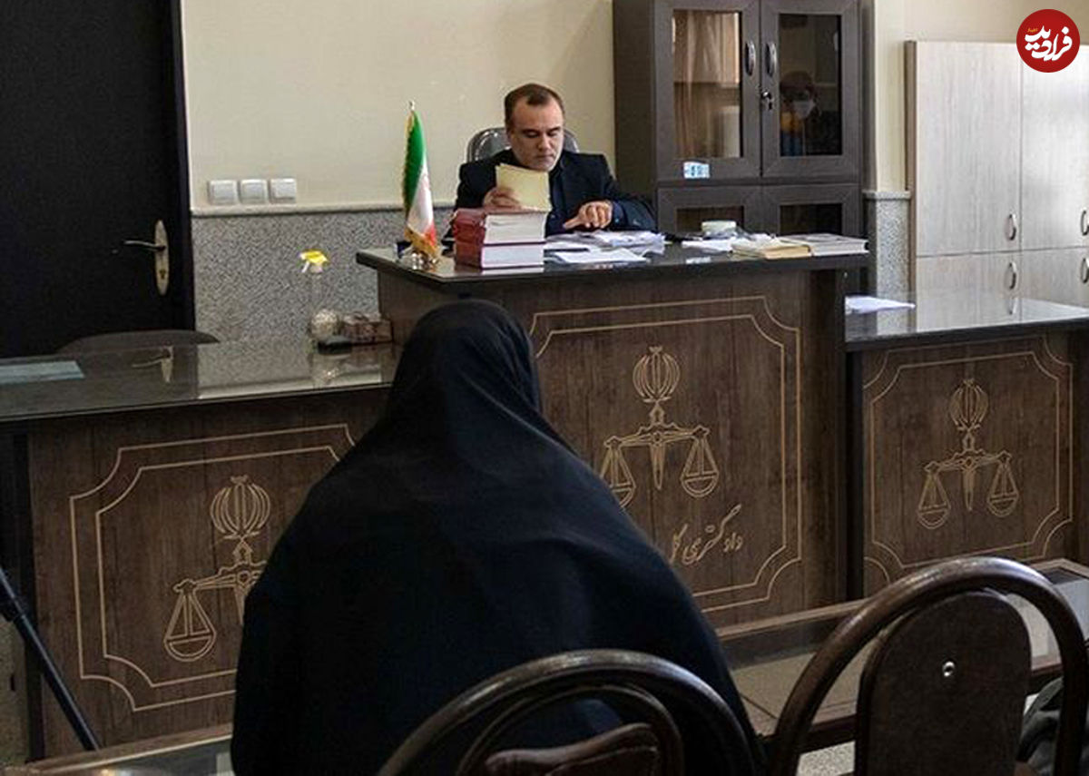 راز ناپدید شدن پرستار خانگی