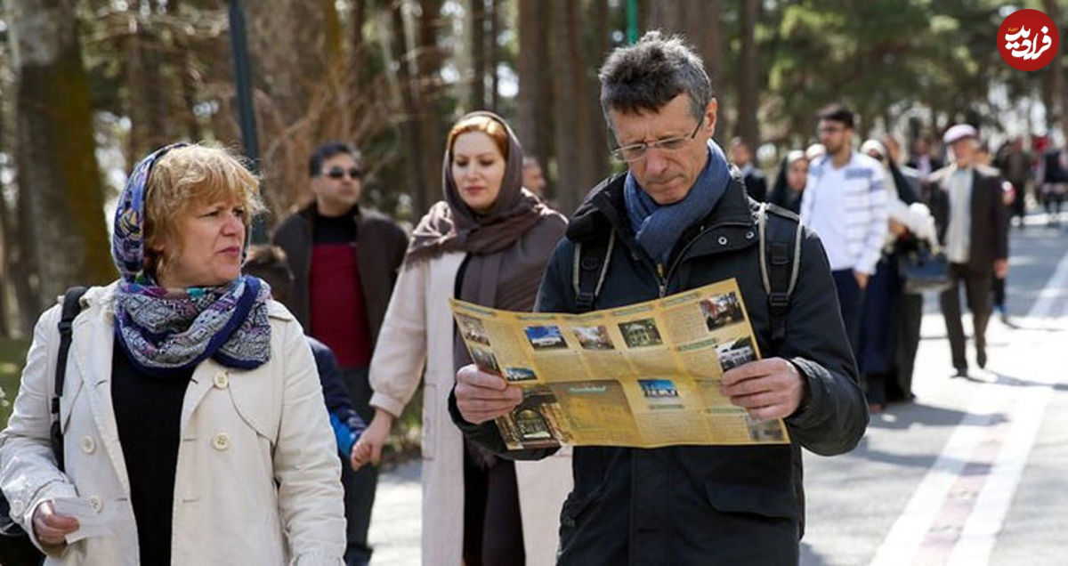 خیال گردشگران خارجی در ایران راحت است