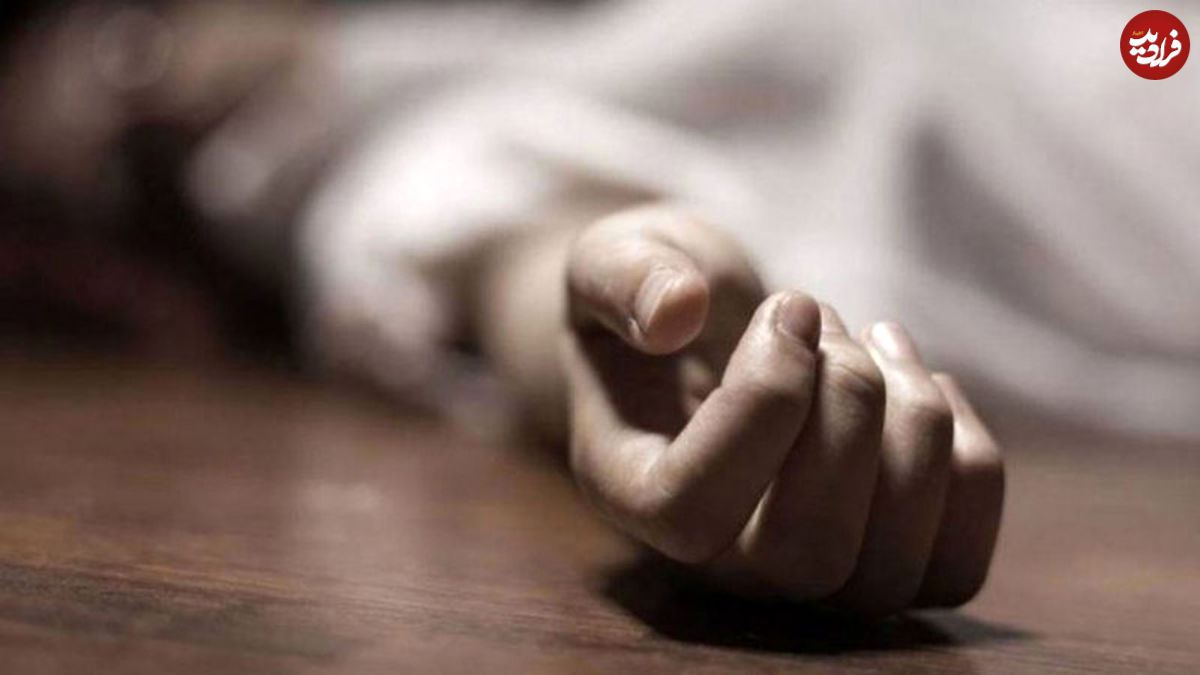 خودکشی پدر بعد ازقتل دخترش در شاهرود