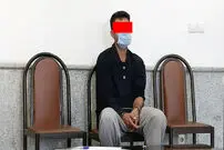 اسیدپاشی عاشق شکست‌خورده روی ۷ نفر