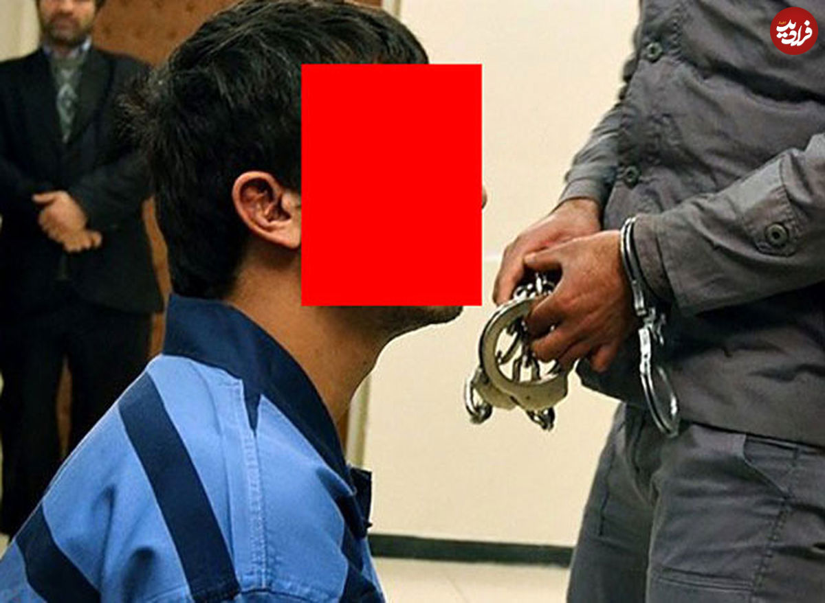 آزار دختر جوان با وعده ازدواج