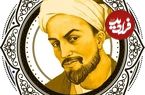 بوستان سعدی؛ درسی از شیخ اجل: «دهان بدگویان را نمی‌توان بست!»