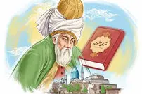 درسی از مثنوی معنوی مولانا: «در باب درک درست و به موقع»