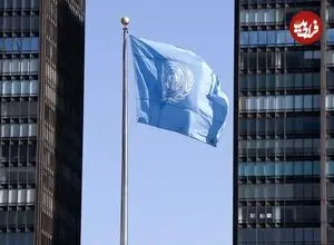 سازمان ملل خواستار انتشار نتایج تحقیقات درباره حمله به مدرسه میناب شد