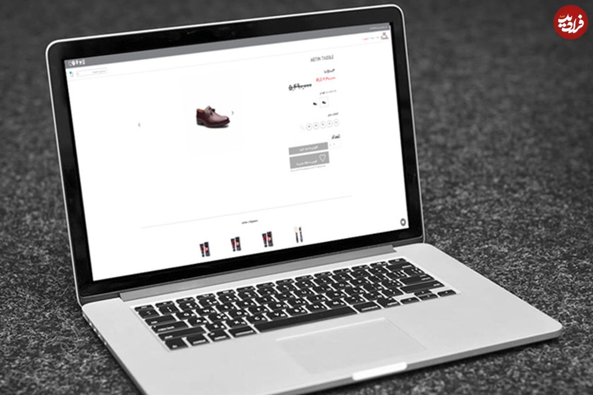 چگونه به صورت آنلاین کفش بخریم؟