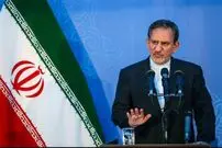 جهانگیری: از «آذری جهرمی» حلالیت بطلبید
