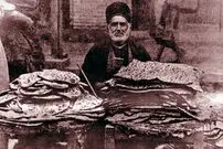 سیاست‌های اقتصادی دوران پهلوی
