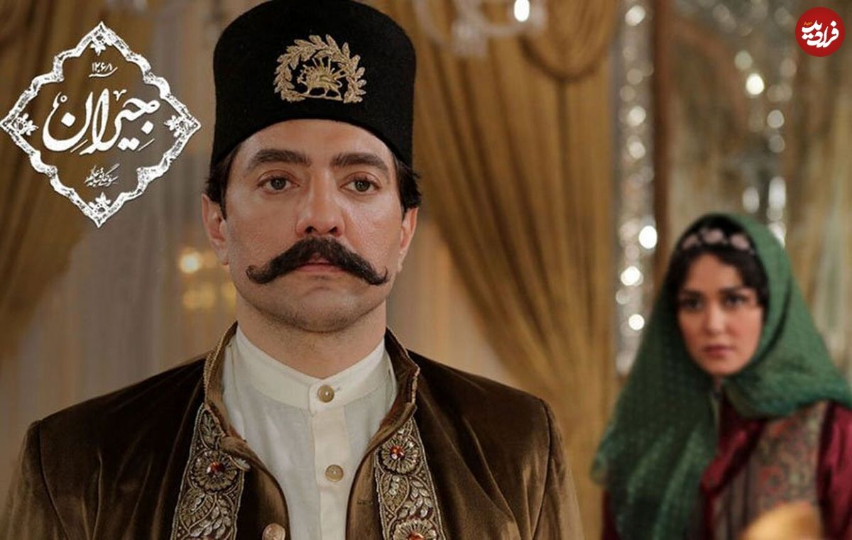 «جیران» از دسترس فیلیمو خارج شد