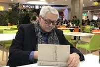 سیدجواد طباطبایی، فیلسوف ایرانی درگذشت