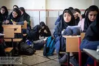 تعطیلی مدارس کشور در ۲۷ و ۲۸ اسفند؟ / تصمیم آموزش و پرورش چیست؟