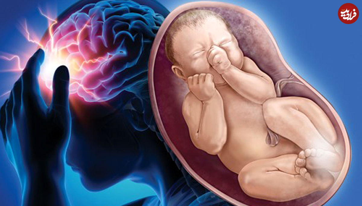 بیماری صرع چه مشکلاتی برای زنان بوجود میآورد؟