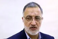 علیرضا زاکانی شهردار تهران شد