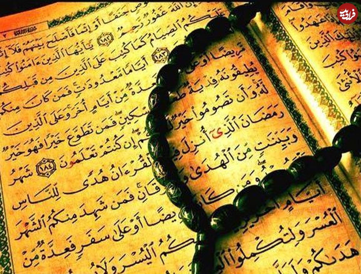 آیا از ردیف آوازی ایرانی در تلاوت قرآن می‌توان استفاده کرد؟