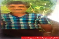 کینه و انتقام؛ انگیزه قتل خواهرزن
