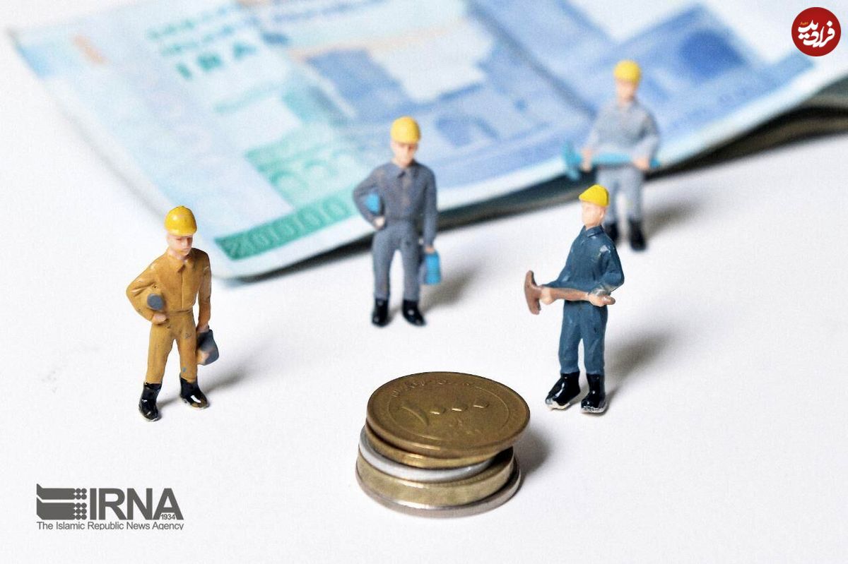 سرانجام تعیین حداقل دستمزد کارگران در سال ۹۹ چه میشود؟