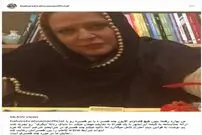 (عکس) پیشنهاد جالب بهاره رهنما به مردان چند زنه