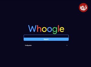 گوگل را فراموش کنید؛ «هوگل» امنیت بیشتری دارد